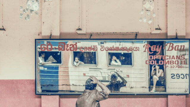 Kurunegala - North Western Province, Sri Lanka