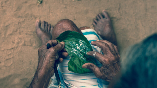 Pottuvil - Ampara District, Sri Lanka